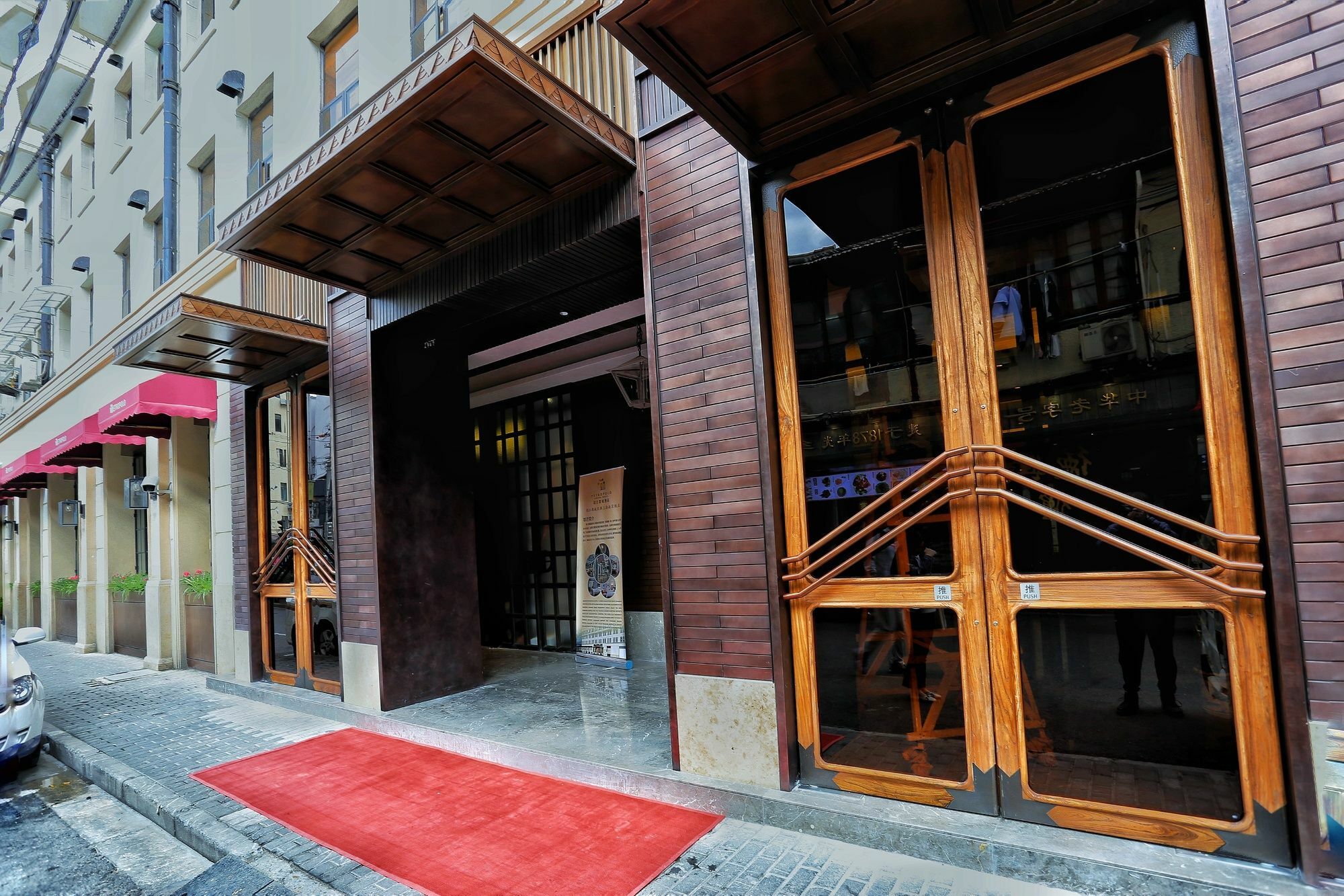 Jinjiang Metropolo Classiq Shanghai Nanjing Road Exterior photo